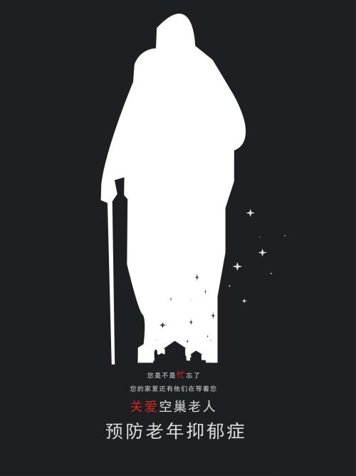 北艾奥瓦大学学历认证
